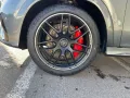 Mercedes-Benz GLE 53 AMG HYBRID 4M+ Coupe AMG+AMBIENTE+DISTRO