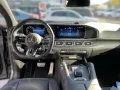 Mercedes-Benz GLE 53 AMG HYBRID 4M+ Coupe AMG+AMBIENTE+DISTRO