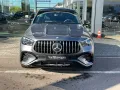 Mercedes-Benz GLE 53 AMG HYBRID 4M+ Coupe AMG+AMBIENTE+DISTRO
