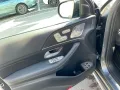 Mercedes-Benz GLE 53 AMG HYBRID 4M+ Coupe AMG+AMBIENTE+DISTRO