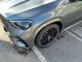 Mercedes-Benz GLE 53 AMG HYBRID 4M+ Coupe AMG+AMBIENTE+DISTRO