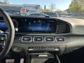 Mercedes-Benz GLE 53 AMG HYBRID 4M+ Coupe AMG+AMBIENTE+DISTRO