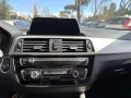 BMW Bmw 114 114d 5p. Urban neopatentati