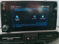Peugeot Rifter Allure L2 1.5 BlueHDI 130 AHK Standheiz
