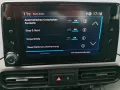 Peugeot Rifter Allure L2 1.5 BlueHDI 130 AHK Standheiz