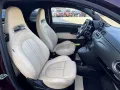 Abarth Cabrio 695 Edizione Maserati/NR.499 von 499