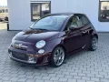 Abarth Cabrio 695 Edizione Maserati/NR.499 von 499