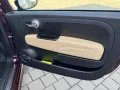 Abarth Cabrio 695 Edizione Maserati/NR.499 von 499