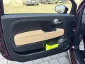 Abarth Cabrio 695 Edizione Maserati/NR.499 von 499