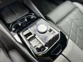 BMW i5 eDrive40