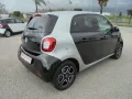 Smart SMART ForFour 900 Turbo twinamic Passion n°34