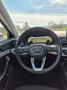 Audi A4 1.4 TFSI Avant -