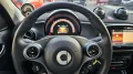 Smart ForFour 90 0.9 Turbo twinamic Passion UNIP