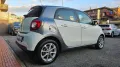 Smart ForFour 90 0.9 Turbo twinamic Passion UNIP