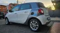 Smart ForFour 90 0.9 Turbo twinamic Passion UNIP