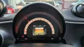 Smart ForFour 90 0.9 Turbo twinamic Passion UNIP