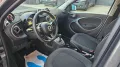 Smart ForFour 90 0.9 Turbo twinamic Passion UNIP