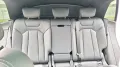 Audi SQ8 TFSI quattro tiptronic V8 B&O Pano AHK 23