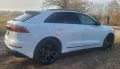 Audi SQ8 TFSI quattro tiptronic V8 B&O Pano AHK 23