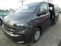Volkswagen T7 Kombi Transporter Mixto 2x Schiebetüre+6-Si