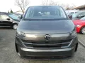 Volkswagen T7 Kombi Transporter Mixto 2x Schiebetüre+6-Si