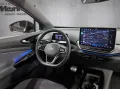 Volkswagen ID.5 Pure, 5 J Garantie, AHK, Wärmepumpe, Navi