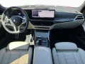BMW M340d xDrive M SPORT PRO Sportpaket Bluetooth