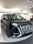 BYD DENZA D9 - FLAGSHIP - FULL!