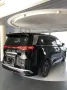 BYD DENZA D9 - FLAGSHIP - FULL!