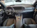 Mercedes-Benz GLS 450 d 4MATIC AMG BURM NIGHT WIDE MEMO MULTI
