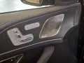 Mercedes-Benz GLS 450 d 4MATIC AMG BURM NIGHT WIDE MEMO MULTI
