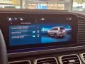 Mercedes-Benz GLS 450 d 4MATIC AMG BURM NIGHT WIDE MEMO MULTI