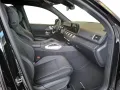 Mercedes-Benz GLS 450 d 4MATIC AMG BURM NIGHT WIDE MEMO MULTI