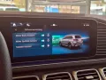 Mercedes-Benz GLS 450 d 4MATIC AMG BURM NIGHT WIDE MEMO MULTI