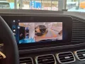Mercedes-Benz GLS 450 d 4MATIC AMG BURM NIGHT WIDE MEMO MULTI
