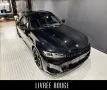 BMW Bmw 330 i xDrive Touring Msport