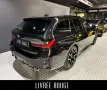 BMW Bmw 330 i xDrive Touring Msport