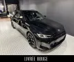 BMW Bmw 330 i xDrive Touring Msport
