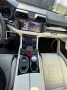 Lamborghini Urus 4.0 V8 PHEV SE