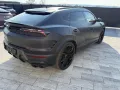 Lamborghini Urus 4.0 V8 PHEV SE