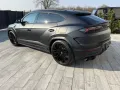 Lamborghini Urus 4.0 V8 PHEV SE