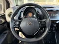 Citroën Citroen C1 VTi 72 S&S 5 porte Shine