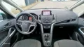 Opel Zafira C Tourer Edition