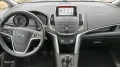 Opel Zafira C Tourer Edition