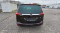 Opel Zafira C Tourer Edition