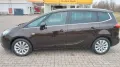 Opel Zafira C Tourer Edition