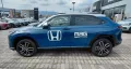 Other Honda HR-V 1.5 Hev eCVT Advance Style 