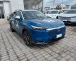 Other Honda HR-V 1.5 Hev eCVT Advance Style 