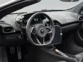McLaren Artura Spider - MSO Bespoke Paint - Performance