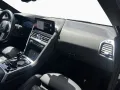 BMW M850i xD GC DAPro,Laser,Pano,360°,20LM